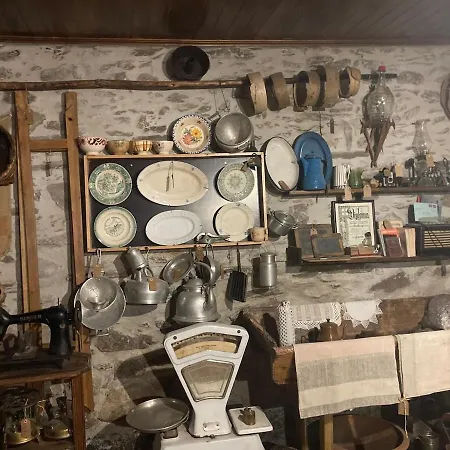 Dom wakacyjny Casa Museu Da Avo Gena *