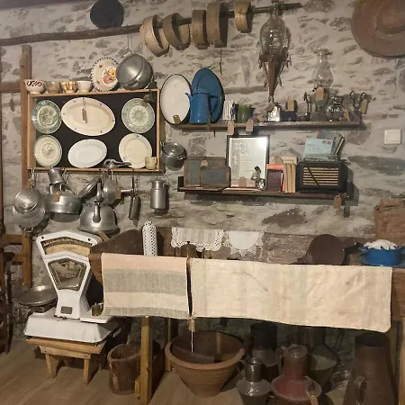Casa Museu Da Avo Gena *